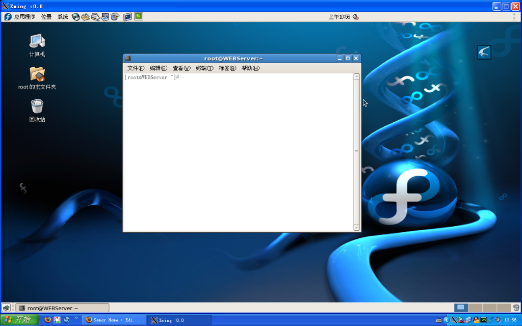 Windows远程登陆Linux桌面的方法 老杨说话的地方